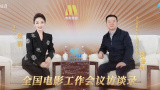 亚洲男同1069视频